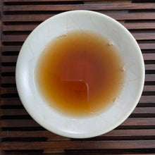 Load image into Gallery viewer, 2006 NanQiao De He Xin - Gong Cha (DX - Tribute Tea) Coming Batch Cake 200g Puer - photo 7