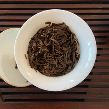 Load image into Gallery viewer, 2006 NanQiao Nan Nuo Yin Hao (Nannuo mountain - Silver Buds) Cake 250g Puerh Raw - photo 12