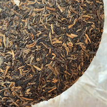 Load image into Gallery viewer, 2006 NanQiao Nan Nuo Yin Hao (Nannuo mountain - Silver Buds) Cake 250g Puerh Raw - photo 5