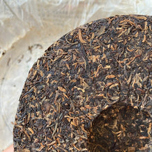 Load image into Gallery viewer, 2006 NanQiao Nan Nuo Yin Hao (Nannuo mountain - Silver Buds) Cake 250g Puerh Raw - photo 7