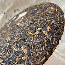 Load image into Gallery viewer, 2006 NanQiao Nan Nuo Yin Hao (Nannuo mountain - Silver Buds) Cake 250g Puerh Raw - photo 8