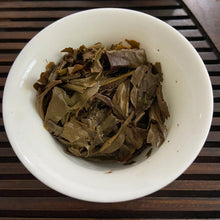 Load image into Gallery viewer, 2006 NanQiao ShuangShiHao De He Xin - Qiao Mu Sheng Tai (Arbor Tree Organic Tea) - photo 13