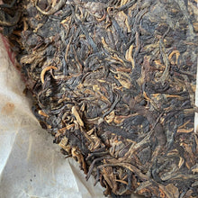 Load image into Gallery viewer, 2006 NanQiao ShuangShiHao De He Xin - Qiao Mu Sheng Tai (Arbor Tree Organic Tea) - photo 3