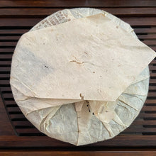 Load image into Gallery viewer, 2006 NanQiao ShuangShiHao Nan Nuo Shan - Ban Po Lao Zhai (Nannuo Mountain - Banp - photo 2