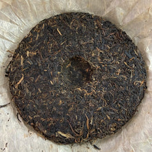 Load image into Gallery viewer, 2006 NanQiao ShuangShiHao Nan Nuo Shan - Ban Po Lao Zhai (Nannuo Mountain - Banp - photo 8