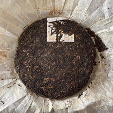 將圖片載入圖庫檢視器 2006 PuCui Dao Hua Xiang (Paddy Fragrance - Lincang) Cake 500g Puerh Sheng Cha R - photo 3