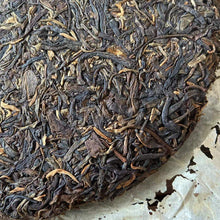 將圖片載入圖庫檢視器 2006 PuCui Dao Hua Xiang (Paddy Fragrance - Lincang) Cake 500g Puerh Sheng Cha R - photo 5