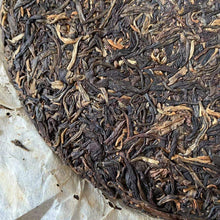 將圖片載入圖庫檢視器 2006 PuCui Dao Hua Xiang (Paddy Fragrance - Lincang) Cake 500g Puerh Sheng Cha R - photo 6