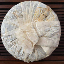 將圖片載入圖庫檢視器 2006 PuCui Dao Hua Xiang (Paddy Fragrance - Lincang) Cake 500g Puerh Sheng Cha R - photo 9