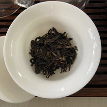 Load image into Gallery viewer, 2006 ShuangYi 7532 Recipe Cake 400g Puerh Raw Tea Sheng Cha - photo 11