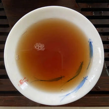 Load image into Gallery viewer, 2006 ShuangYi 7532 Recipe Cake 400g Puerh Raw Tea Sheng Cha - photo 12