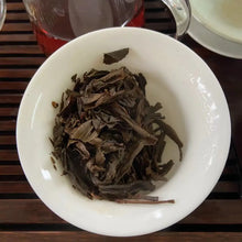 Load image into Gallery viewer, 2006 ShuangYi 7532 Recipe Cake 400g Puerh Raw Tea Sheng Cha - photo 13