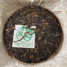 Load image into Gallery viewer, 2006 ShuangYi 7532 Recipe Cake 400g Puerh Raw Tea Sheng Cha - photo 3