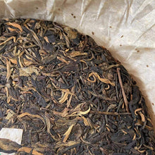 Load image into Gallery viewer, 2006 ShuangYi 7532 Recipe Cake 400g Puerh Raw Tea Sheng Cha - photo 5