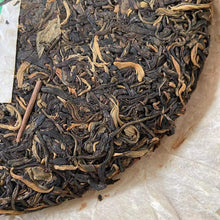 Load image into Gallery viewer, 2006 ShuangYi 7532 Recipe Cake 400g Puerh Raw Tea Sheng Cha - photo 7