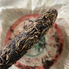Load image into Gallery viewer, 2006 ShuangYi 7532 Recipe Cake 400g Puerh Raw Tea Sheng Cha - photo 8