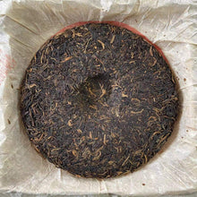 Load image into Gallery viewer, 2006 ShuangYi 7532 Recipe Cake 400g Puerh Raw Tea Sheng Cha - photo 9