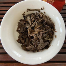 Load image into Gallery viewer, 2006 TianDiRen An Xiang (Dim Fragrance) Cake 357g Puerh Sheng Cha Raw Tea - photo 11