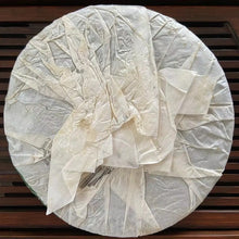 Load image into Gallery viewer, 2006 TianDiRen An Xiang (Dim Fragrance) Cake 357g Puerh Sheng Cha Raw Tea - photo 2