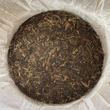 Load image into Gallery viewer, 2006 TianDiRen An Xiang (Dim Fragrance) Cake 357g Puerh Sheng Cha Raw Tea - photo 4