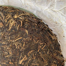 Load image into Gallery viewer, 2006 TianDiRen An Xiang (Dim Fragrance) Cake 357g Puerh Sheng Cha Raw Tea - photo 5