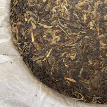 Load image into Gallery viewer, 2006 TianDiRen An Xiang (Dim Fragrance) Cake 357g Puerh Sheng Cha Raw Tea - photo 7
