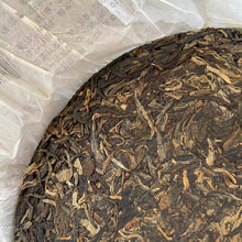 Load image into Gallery viewer, 2006 TianDiRen An Xiang (Dim Fragrance) Cake 357g Puerh Sheng Cha Raw Tea - photo 8