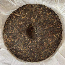 Load image into Gallery viewer, 2006 TianDiRen An Xiang (Dim Fragrance) Cake 357g Puerh Sheng Cha Raw Tea - photo 9