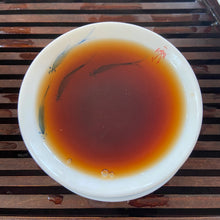 Load image into Gallery viewer, 2006 WaShanYingXiang 7581 Brick 250g Puerh Ripe Tea Shou Cha - photo 10