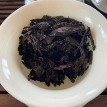 Load image into Gallery viewer, 2006 WaShanYingXiang 7581 Brick 250g Puerh Ripe Tea Shou Cha - photo 11