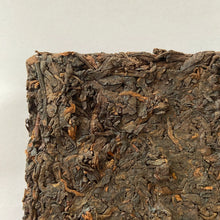 Load image into Gallery viewer, 2006 WaShanYingXiang 7581 Brick 250g Puerh Ripe Tea Shou Cha - photo 3