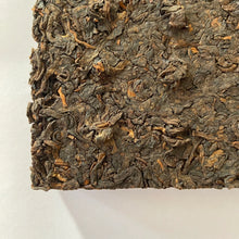 Load image into Gallery viewer, 2006 WaShanYingXiang 7581 Brick 250g Puerh Ripe Tea Shou Cha - photo 4
