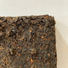Load image into Gallery viewer, 2006 WaShanYingXiang 7581 Brick 250g Puerh Ripe Tea Shou Cha - photo 6