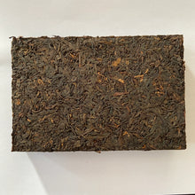 Load image into Gallery viewer, 2006 WaShanYingXiang 7581 Brick 250g Puerh Ripe Tea Shou Cha - photo 7