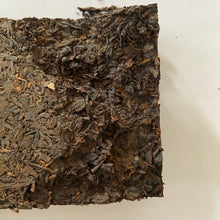 Load image into Gallery viewer, 2006 WaShanYingXiang 7581 Brick 250g Puerh Ripe Tea Shou Cha - photo 8