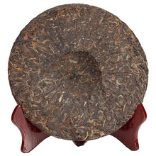 Load image into Gallery viewer, 2006 XiaGuan "8613" Cake 357g Puerh Raw Tea Sheng Cha - King Tea Mall