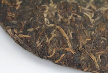 Load image into Gallery viewer, 2006 XiaGuan "8613" Cake 357g Puerh Raw Tea Sheng Cha - King Tea Mall