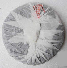 Load image into Gallery viewer, 2006 XiaGuan "8633" Cake 357g Puerh Raw Tea Sheng Cha - King Tea Mall
