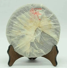 Load image into Gallery viewer, 2006 XiaGuan "8653" Cake 357g Puerh Raw Tea Sheng Cha - King Tea Mall
