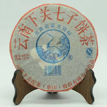 Load image into Gallery viewer, 2006 XiaGuan "8653" Cake 357g Puerh Raw Tea Sheng Cha - King Tea Mall