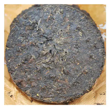 Cargar imagen en el visor de la galería, 2006 XiaGuan "Bao Yan" Cake 100g*4pcs Puerh Sheng Cha Raw Tea - King Tea Mall