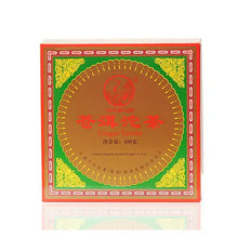 Load image into Gallery viewer, Chinese tea box with red and gold design labeled Canger Tuocha, 100g, Yunnan puerh tea.