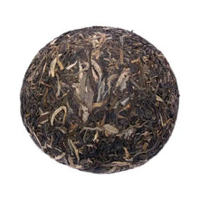 Load image into Gallery viewer, 2006 XiaGuan "Cang Er" Tuo 250g Puerh Sheng Cha Raw Tea - King Tea Mall