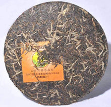 Load image into Gallery viewer, 2006 XiaGuan "Cang Er Yuan Cha" (Cang'er Round Cake) 500g Puerh Raw Tea Sheng Cha - King Tea Mall