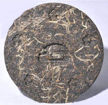 Load image into Gallery viewer, 2006 XiaGuan "Cang Er Yuan Cha" (Cang'er Round Cake) 500g Puerh Raw Tea Sheng Cha - King Tea Mall