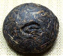 Load image into Gallery viewer, 2006 XiaGuan "Da Li" Tuo 150g Puerh Raw Tea Sheng Cha - King Tea Mall