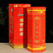 Load image into Gallery viewer, 2006 XiaGuan "Ma Bei" (Horse Back) 100g*5pcs Puerh Sheng Cha Raw Tea - King Tea Mall