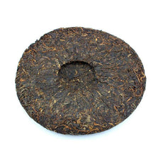 Load image into Gallery viewer, 2006 XiaGuan "Si Hao" (No.4) Cake 400g Puerh Raw Tea Sheng Cha - King Tea Mall