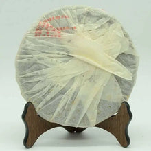 Load image into Gallery viewer, 2006 XiaGuan "T8633" Iron Cake 357g Puerh Raw Tea Sheng Cha - King Tea Mall