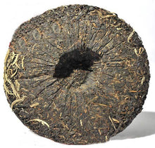Load image into Gallery viewer, 2006 XiaGuan "Xiao Ma FT7513" (Sell to Malaysia Cake) 400g Puerh Raw Tea Sheng Cha - King Tea Mall